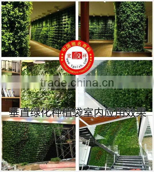Vertical Planting Bag