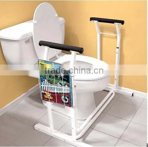 toilet support rail