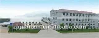 Wuyi Guanxin Machinery Co., Ltd. company overview - view 2