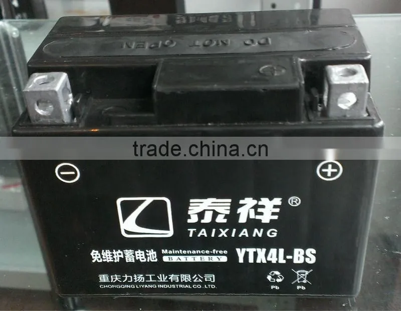 MF12V5A lead acid motorcycle battery 12V5ah batteries