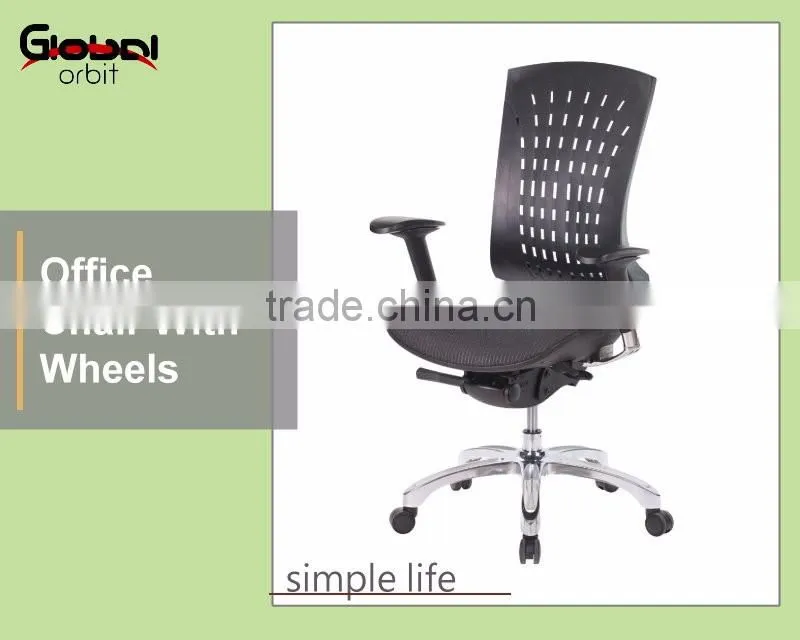 2016 Hot selling mobile office computer chair with fabric adjustable backrest