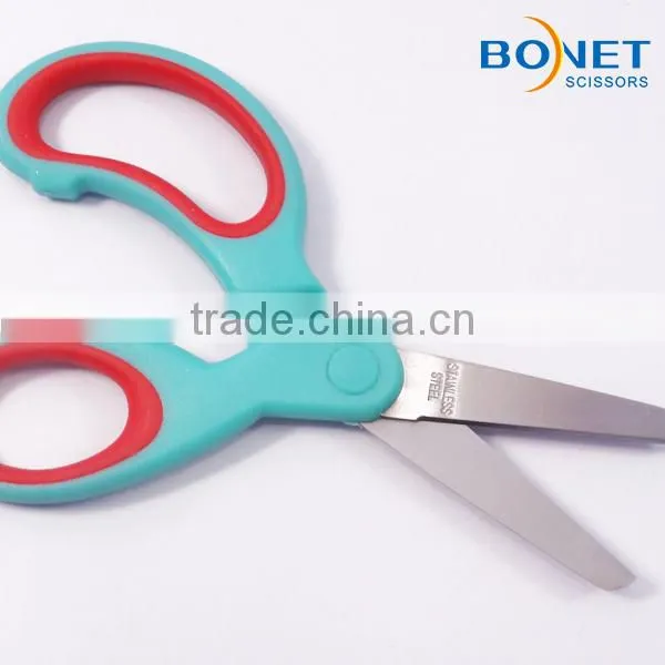 S62001P 5-1/2" 2015 color and printing pattern student round tip scissors