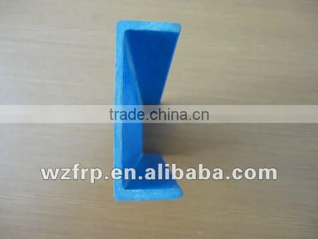 FRP GRP High Strength Pultruded Channel for Ladder Railing