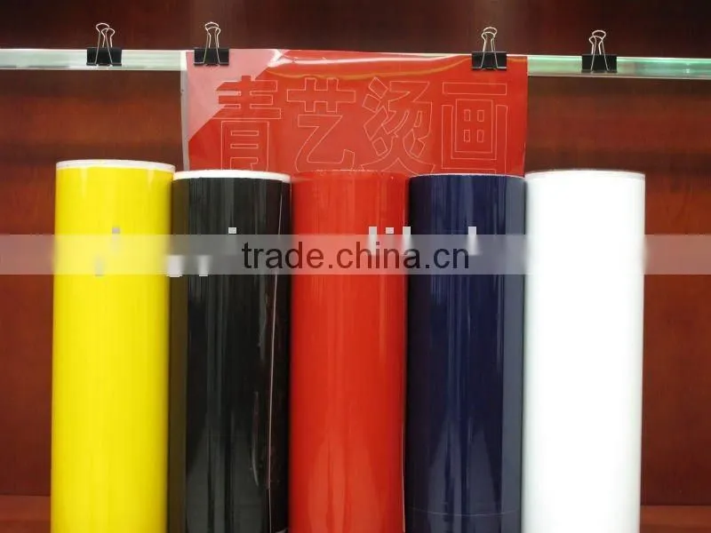 Hot melt adhesive glue film