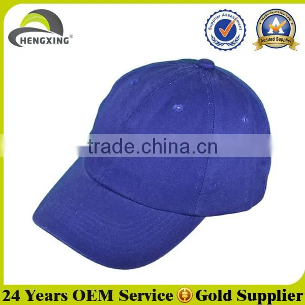 Custom Denim Baseball Cap