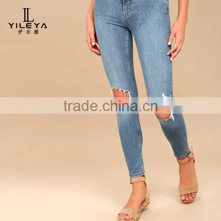 2017 new fashion oem customize ladies ripped jeans,fashion jeans for girl 2017,high waisted ripped jeans