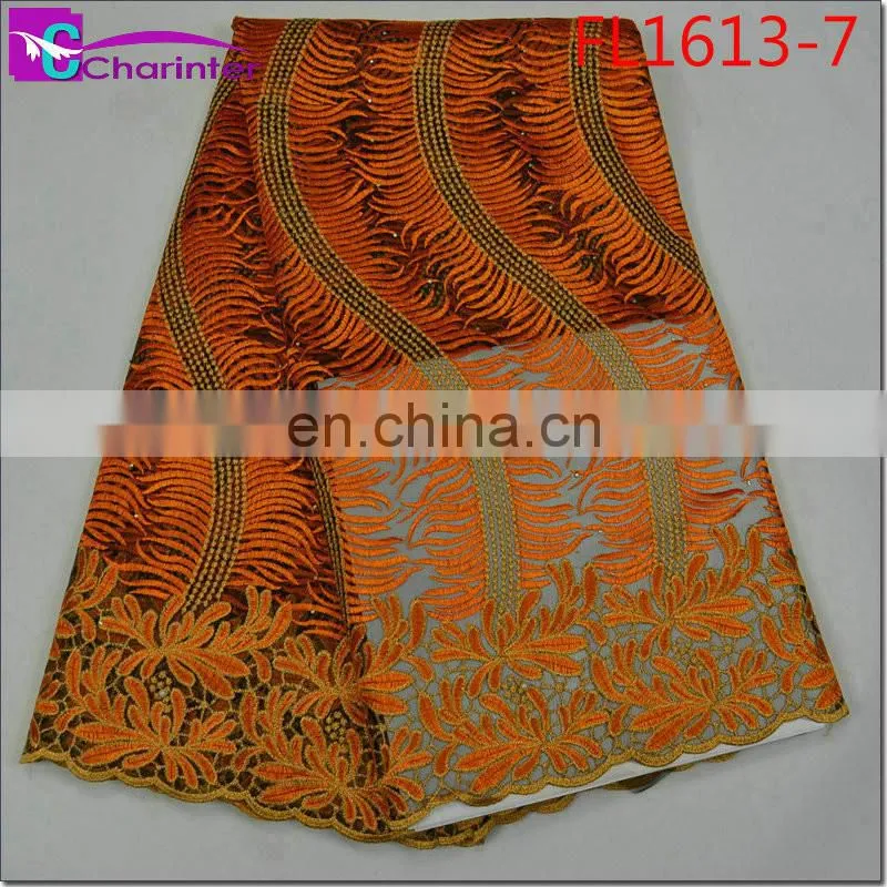 hot sale Charinter african french lace fabrics FL1613