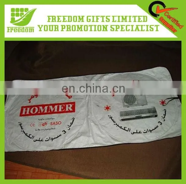 Mesh Side Window Car Shade