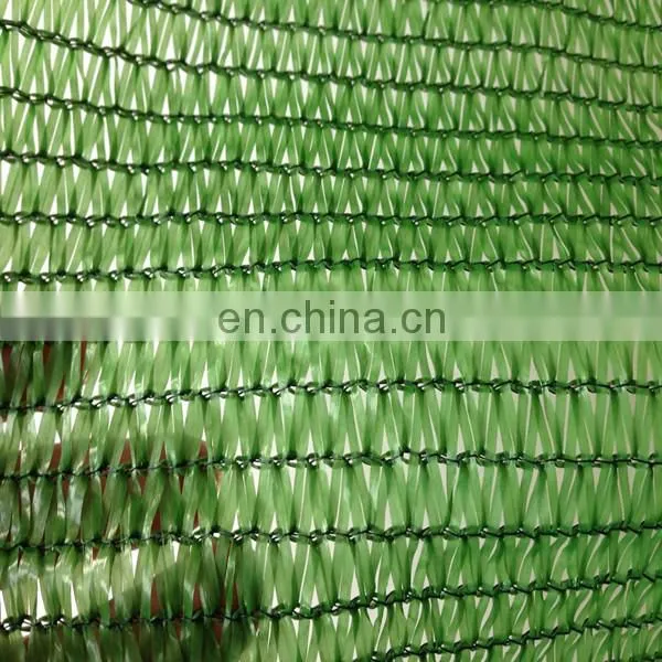 build construct/windbreak fabric/fence construction used