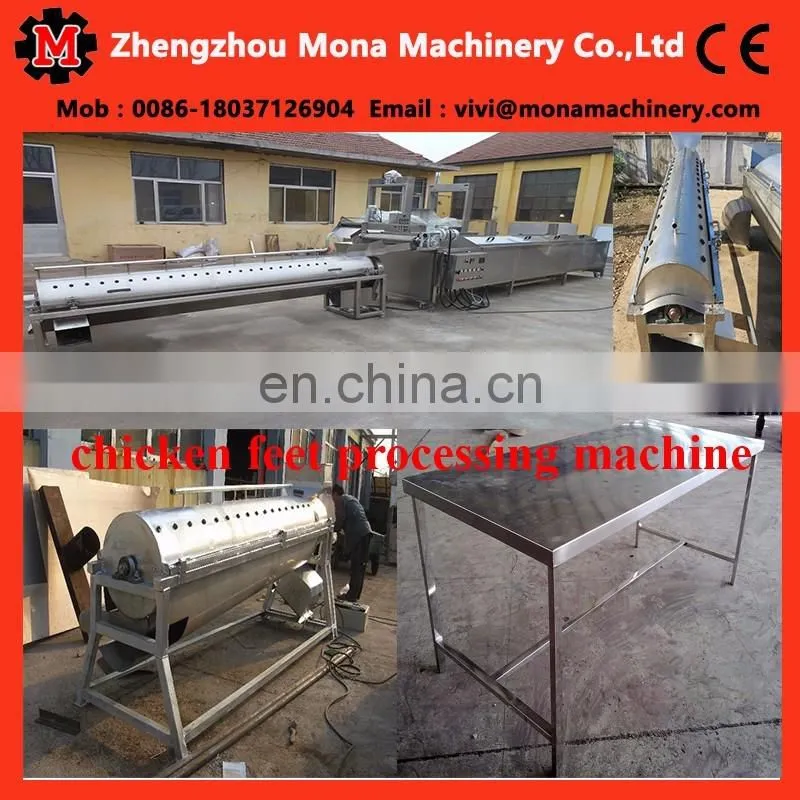 Poultry Feet Peeling Machine/Paw Peeling Machine/Peeler