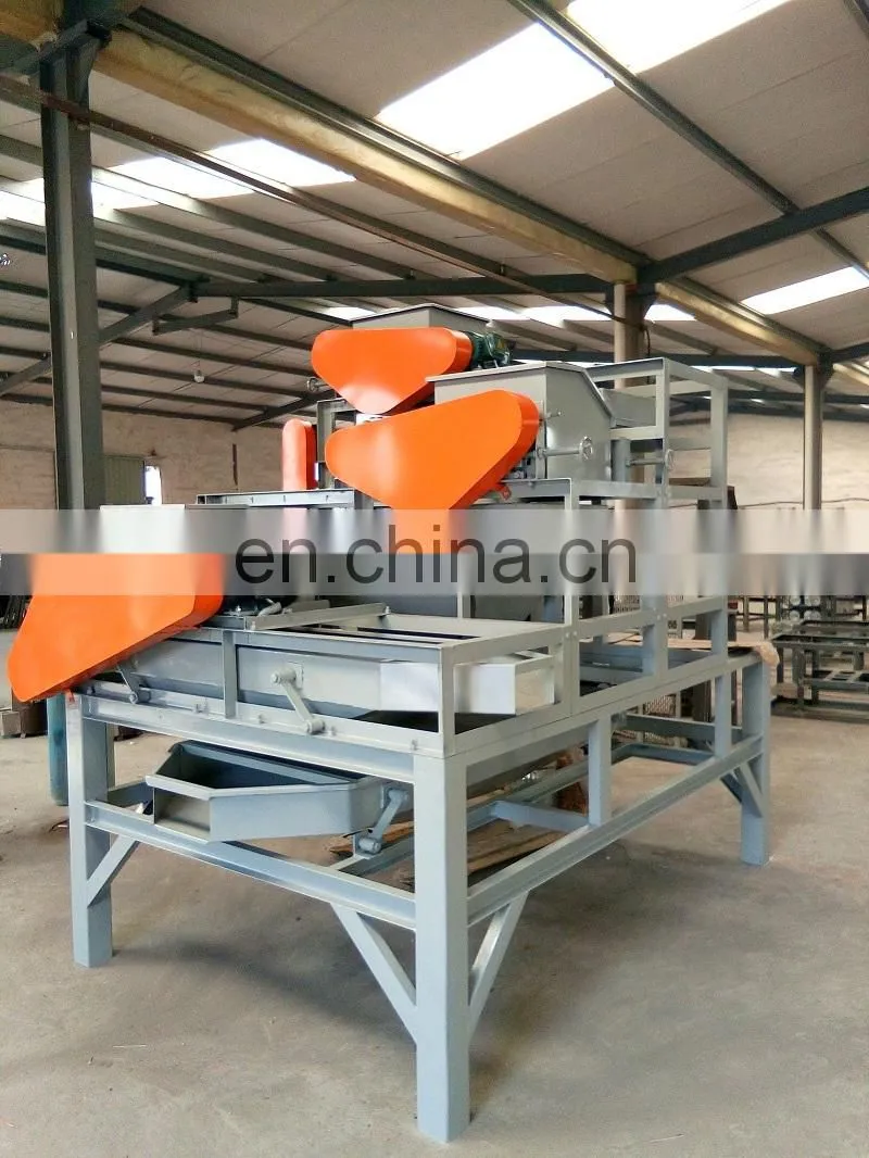 Taizy Nuts cracker processing line