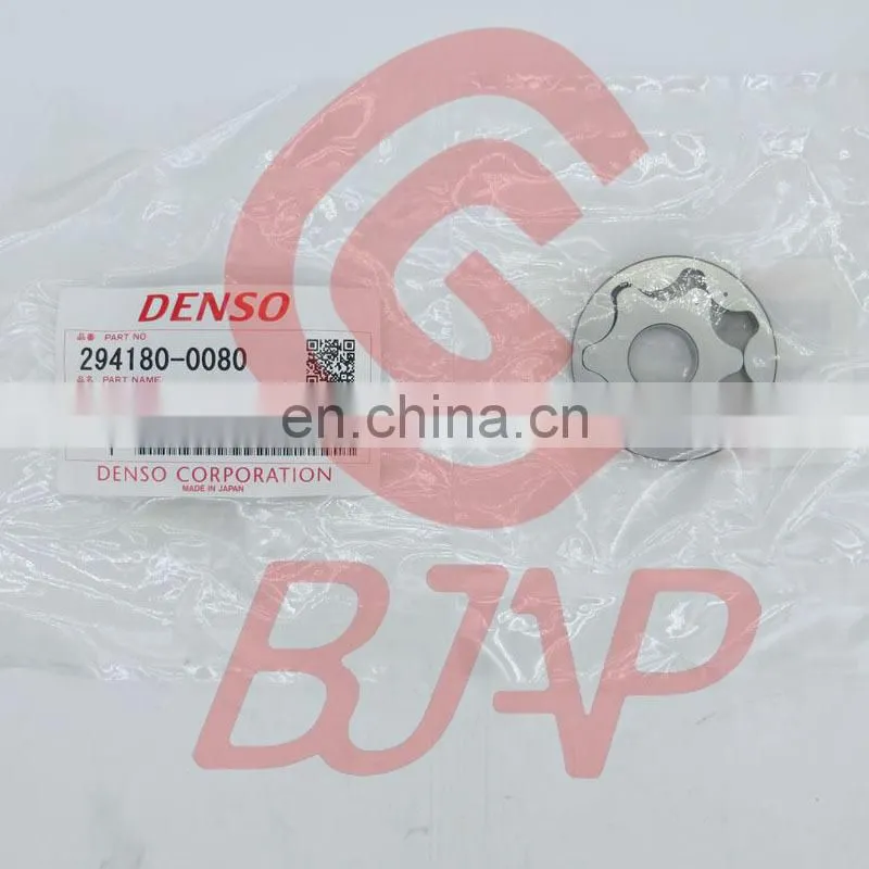 BJAP Feed Pump Rotor Set 294180-0080 2941800080