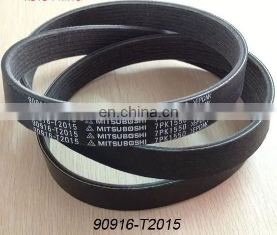 for GRS182 alternator belt price oem:90916-T2015