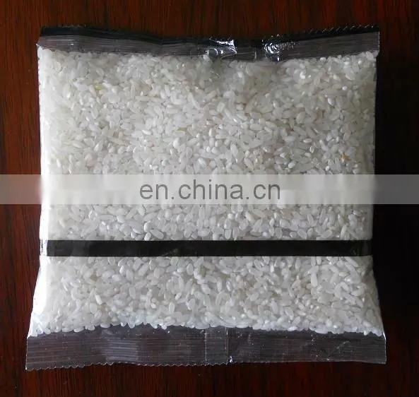 Shanghai manufacture automatic apricots almond food packing machine
