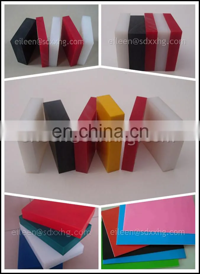 uhmw block customized pe plastic parts