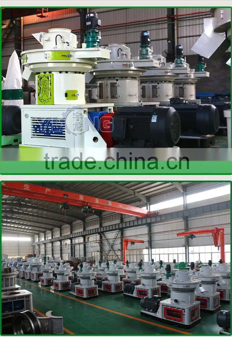 wheat straw pellet pressing machine
