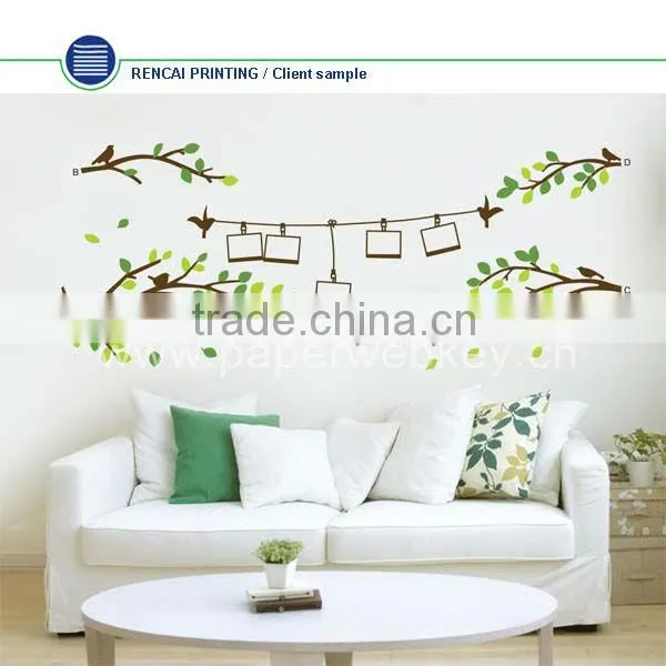 Flower Removable PVC Wall Sticker Home Decor Decals Art DIY
