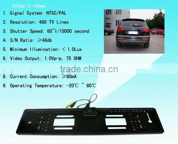 Silver EU and Russian Cars License Plate Frame Reverse Camera