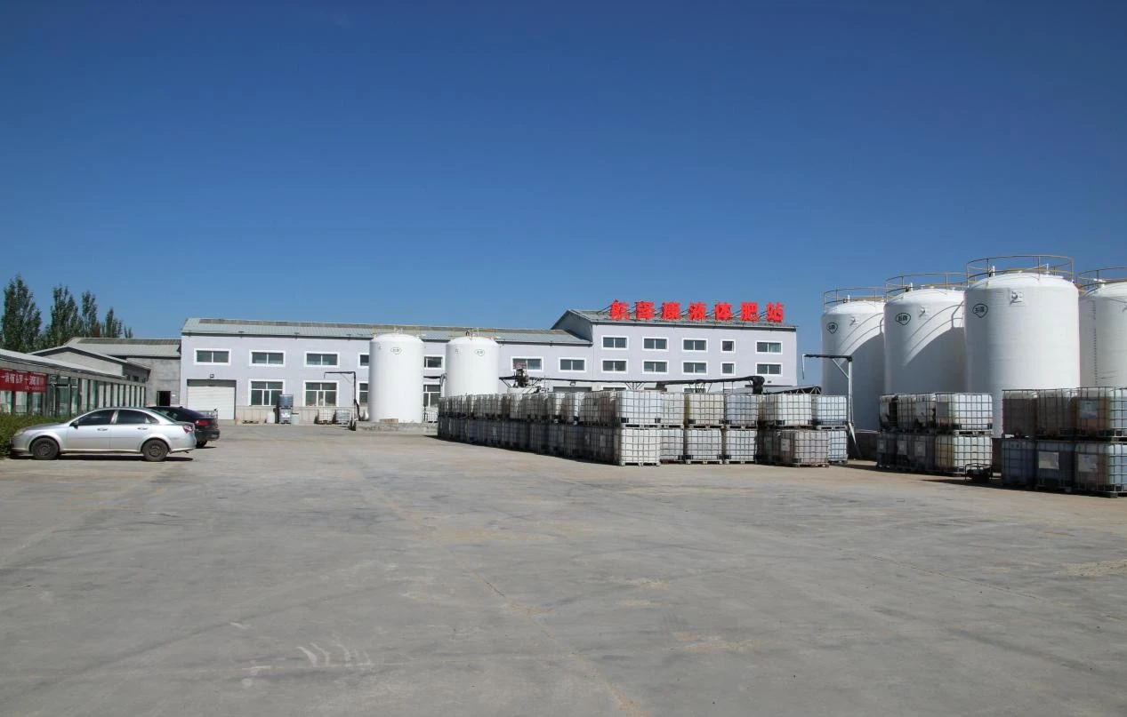 Wuhan Hangzekang Chemical Co,.Ltd company overview - view 1