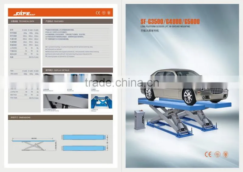 SF-H3500 Two Level Alignment Scissor Lift, Car Lift Equipment, Lift Car