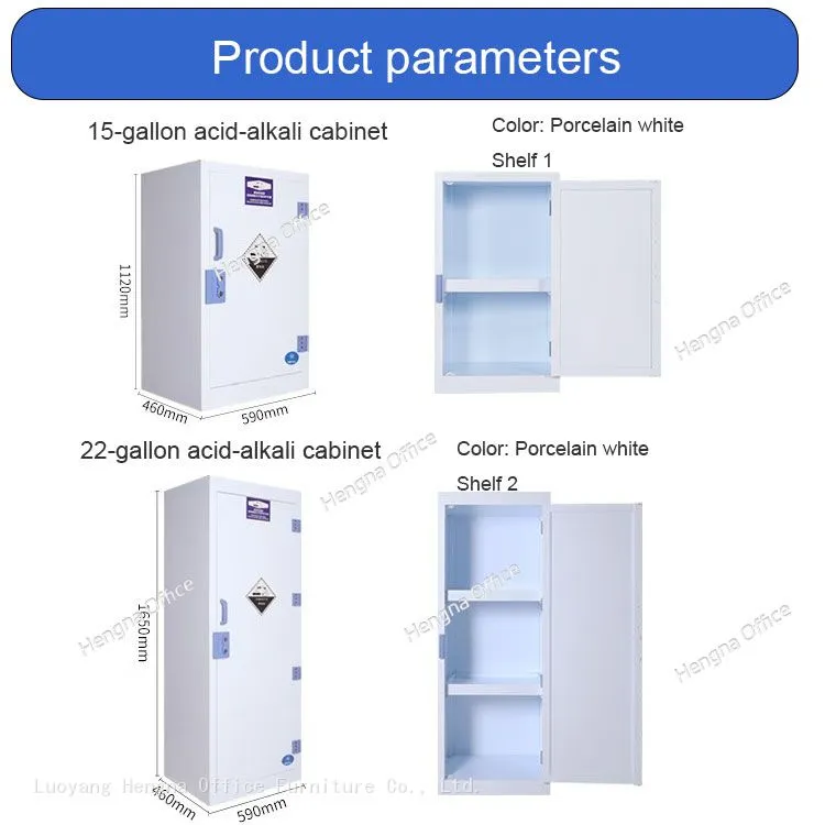 ewi