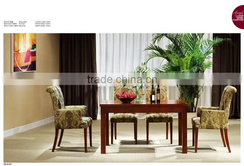 classical hot sale hotel furniture
