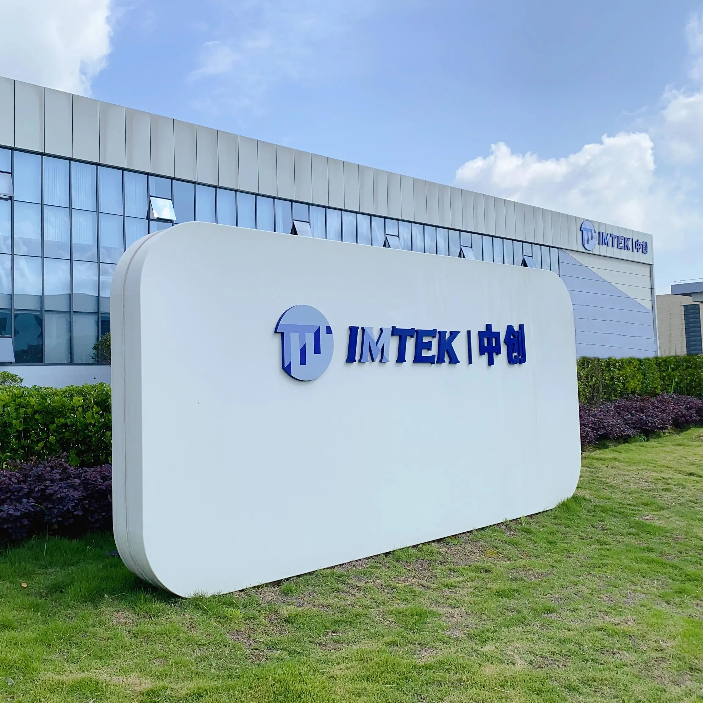 IMTEK Precision Manufacturing CO., Ltd. company overview - view 1