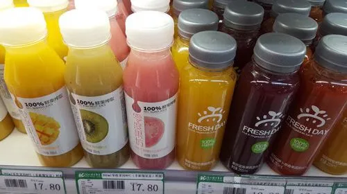Cold Press NFC Orange Juice Production Plant Making Machines