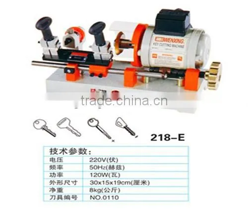 Wenxing Model 218-E key copy machine