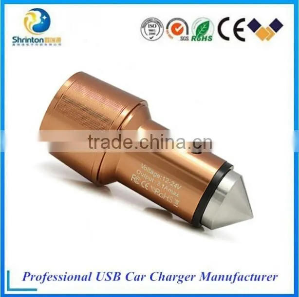 Mobile USB car charger adapter 5V 1A/2.4A 2 Port
