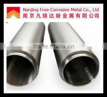 2014 hot sale spot goods best price high purity tantalum seamless pipe