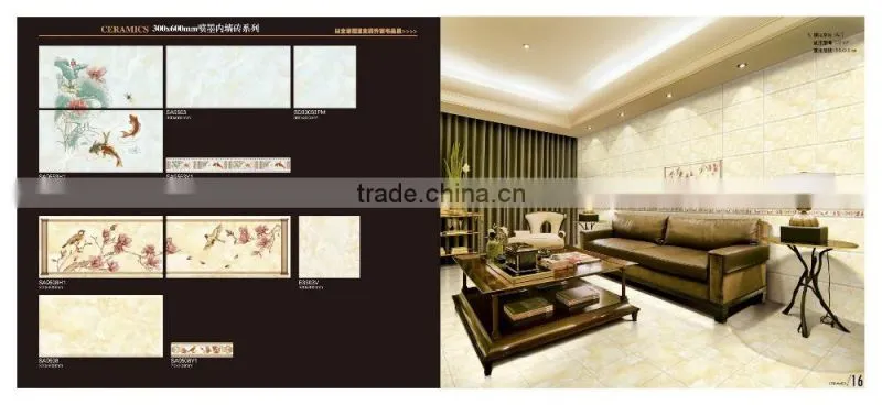 12x24 patterns restaurant floor tiles kitchen wall tile sizes