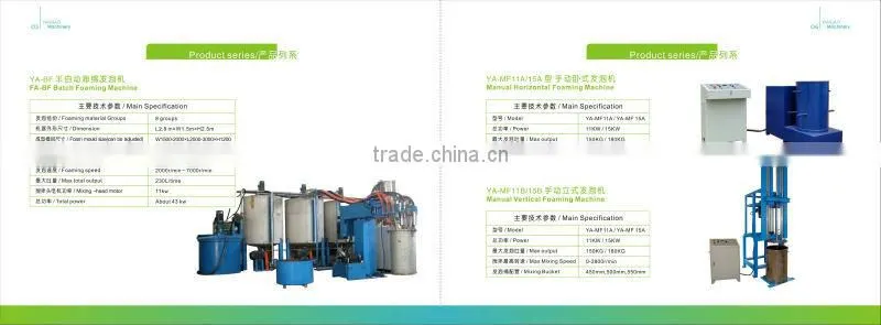 YA-MF11A Horizontal Manul Foaming Macking Machine