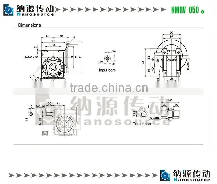 NRV F 050 5:1 FA flange solid input hollow output shaft electric motor speed reducer