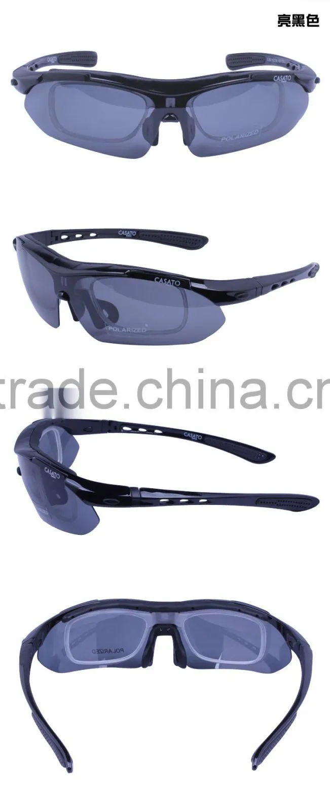 CASATO New Men Bike Polarized Sports Cycling Sunglasses With 5 Lenses