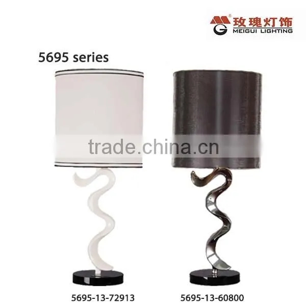 silver small reading desk lamp in steel