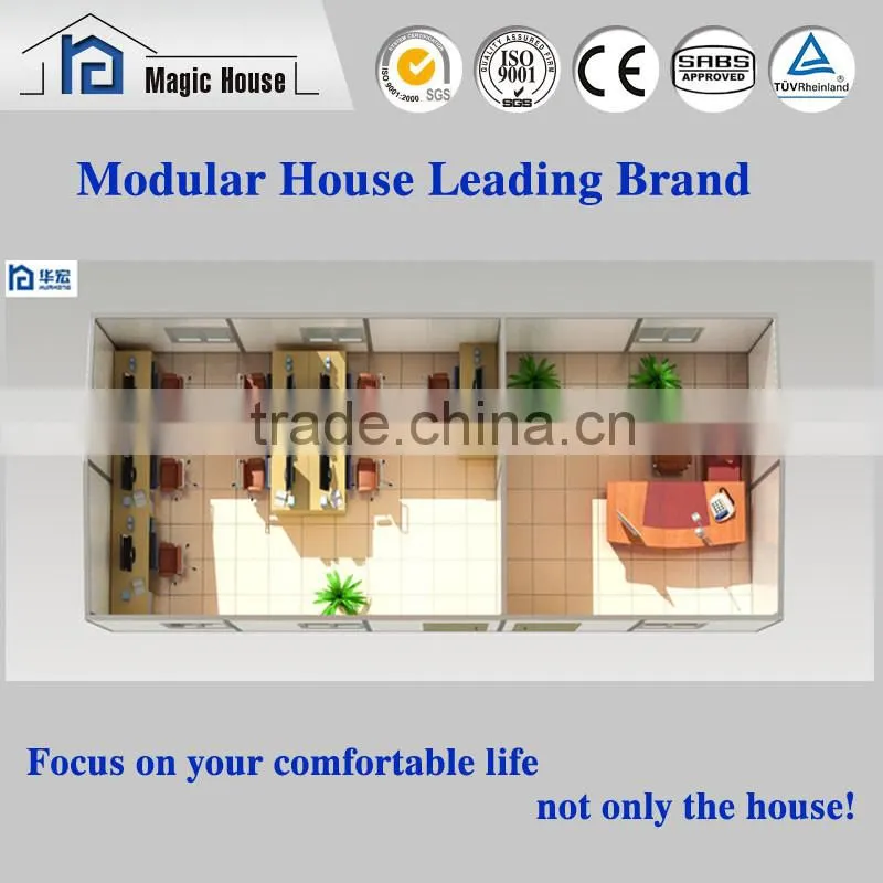 Hot sale prefab office/kit house/temporary public talking room/low cost movable meeting room