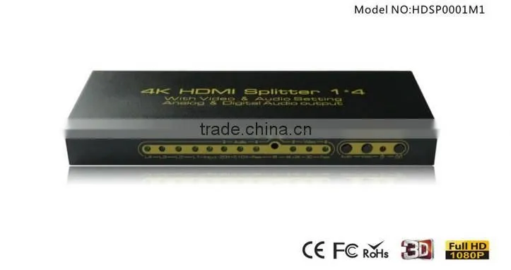 4 port hdmi splitter with SPDIF connection