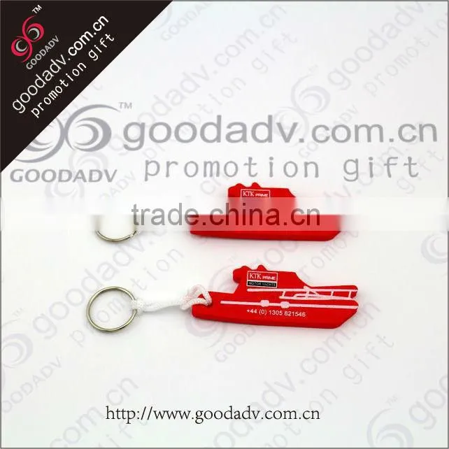 Hot selling ship shape keychain custom EVA keyring
