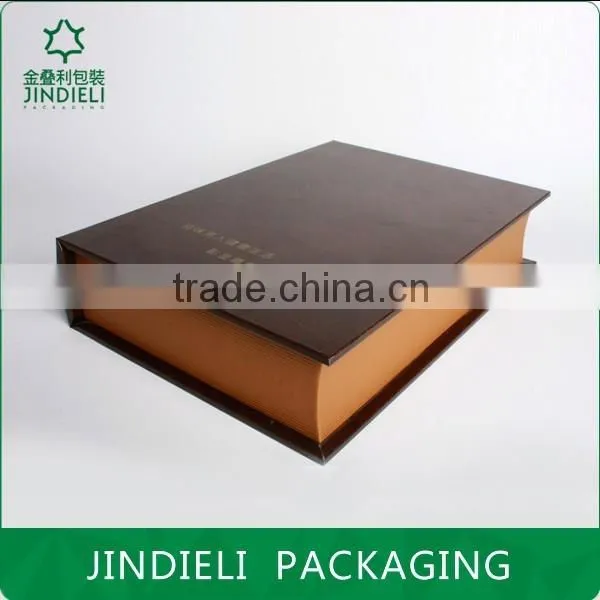 Arabian luxury brown book shape perfume box packaging
