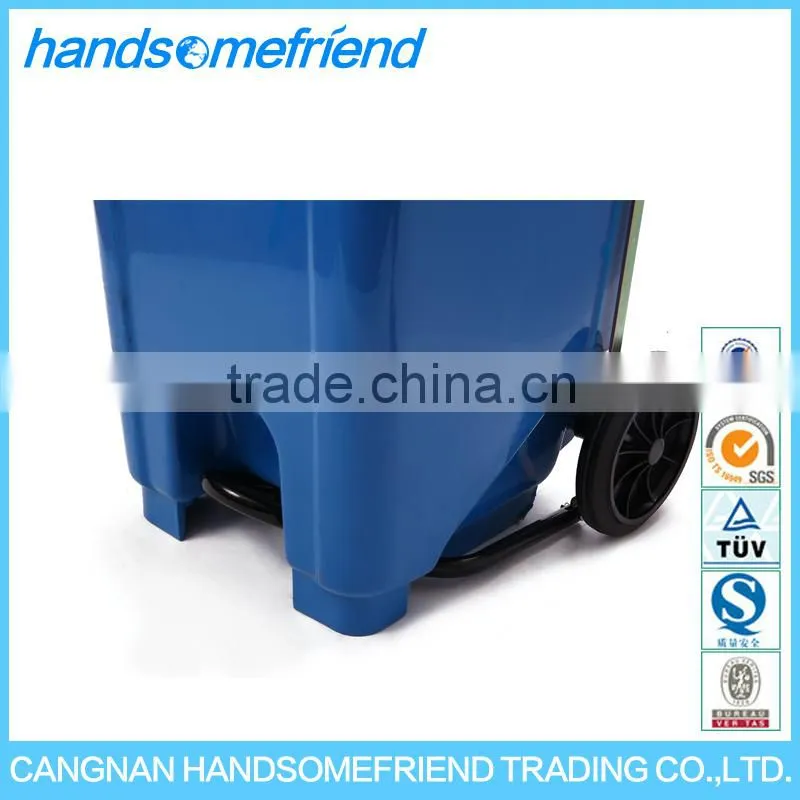 240 liter Outdoor foot pedal trash can,Mobile garbage can,with wheels dustbin