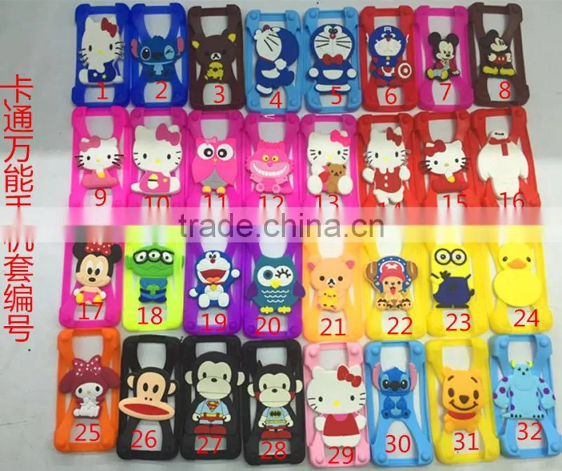 hight quality universal mobile phone silicon case for mobile phone