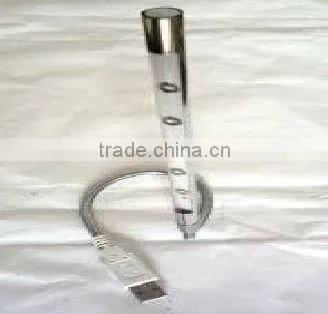 USB Lamp