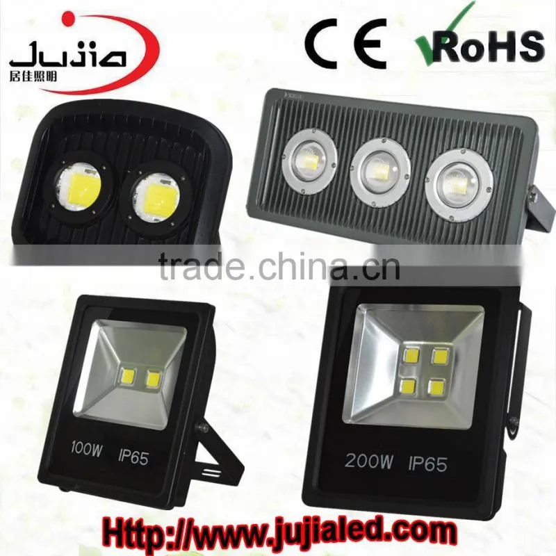 300W high power COB led flood light