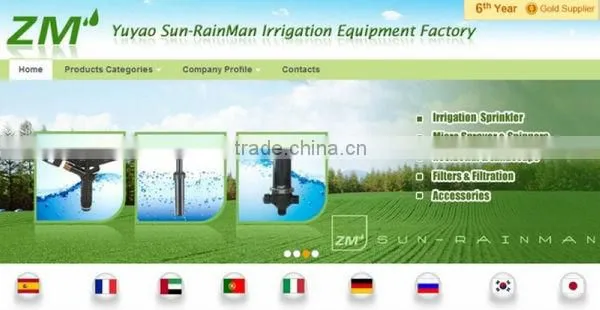 Center pivot micro sprayer sprinkler for irrigation