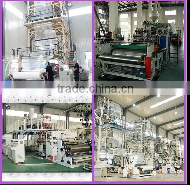 adhesive tape manufacturers for bopp adhesive tape