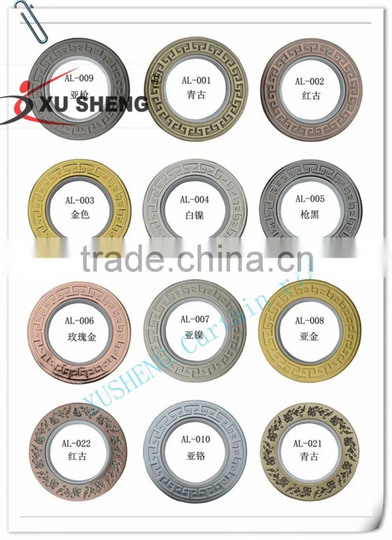 Classic upscale space aluminum curtain rings