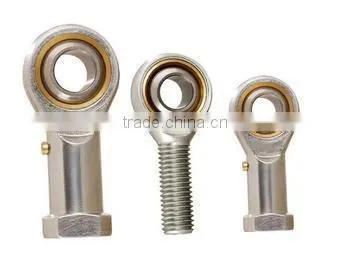 Is Iko radial spherical plain bearing/oscillation bearing