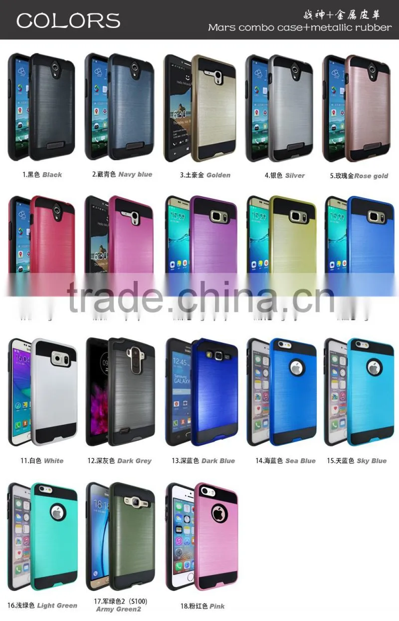 New design black small panda brushed tuff trooper hybrid protector cover case for LG stylo 2 plus MS550 K530 K536