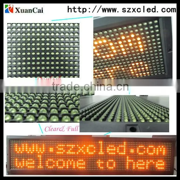 Fashionable,Cool,P7.62,16*96 led two-line, scrolling sign/billboard/display